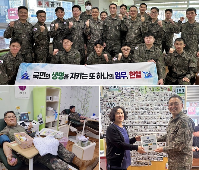 (사진제공=육군 53사단)