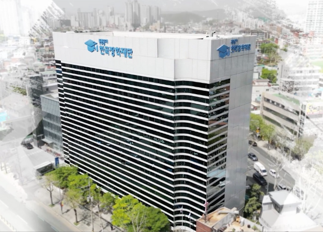 한국장학재단 전경. 사진=한국장학재단