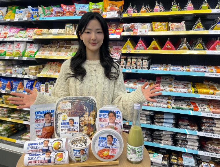 GS25, 에드워드 리 협업 시리즈 누적 판매 100만 개 돌파