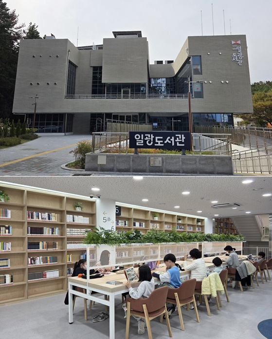 (사진제공=부산 기장군)