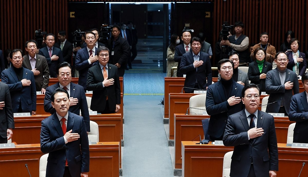 국민의힘 의원총회(사진=연합뉴스)