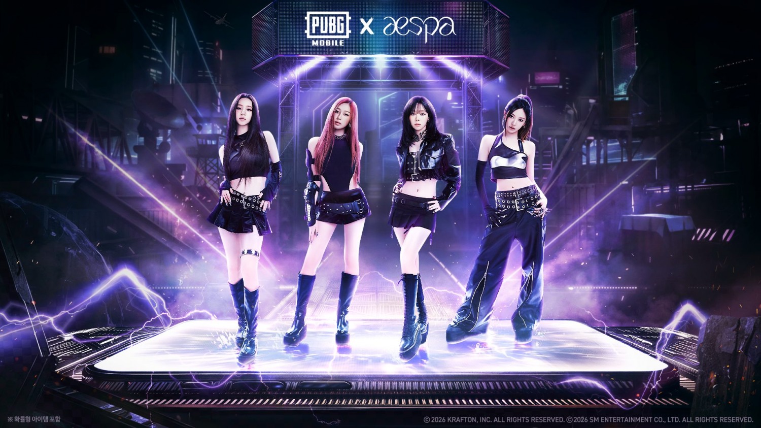 배틀그라운드 모바일, ‘aespa’와 컬래버레이션 진행