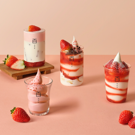 백미당, 겨울 한정 딸기 아이스크림 4종 출시