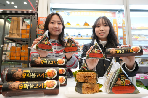 세븐일레븐, 후덕죽 셰프와 협업해 중화요리 김밥 출시
