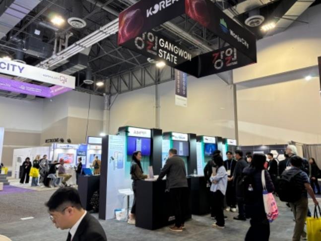 CES 2026 원주관 전경