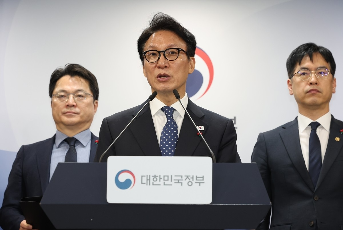 행정통합 인센티브 브리핑하는 김민석 국무총리(사진=연합뉴스)