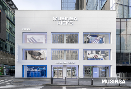 무신사, AI 기술 특화 신입 개발자 공개 채용 실시