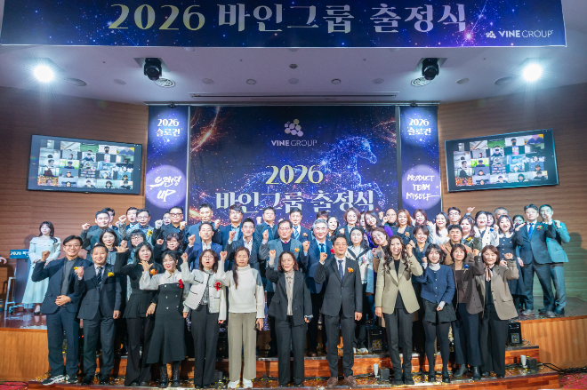 바인그룹, 창립 31주년 맞아 2026년 ‘브랜딩 중심’ 성장 전략 제시