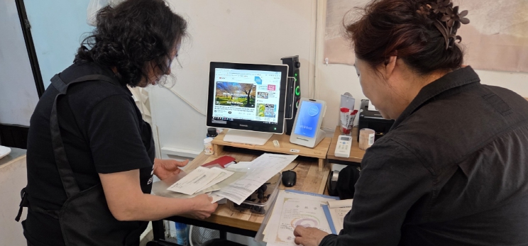 성수식품 위생 점검