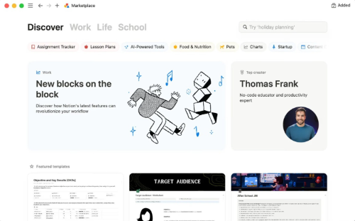 노션 2025년 한국 마켓플레이스 템플릿 복제 2천만 건 돌파