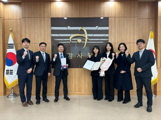 한전 감사실, 감사원 적극행정 모범사례 선정.. ‘국무총리 표창’ 수상