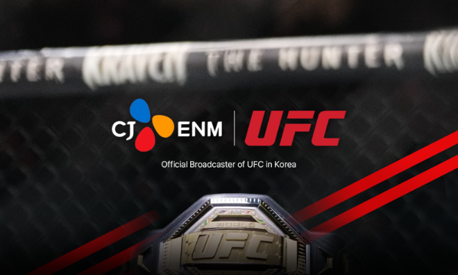 CJ ENM_UFC 중계권 계약 보도자료용 이미지. (사진= CJ ENM)