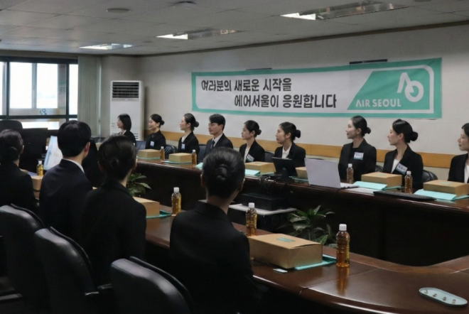 에어서울, 기내 안전 책임질 신입 객실 승무원 입사식 진행