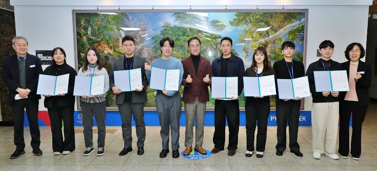 평택시, 민원처리 우수직원 격려 간담회 개최