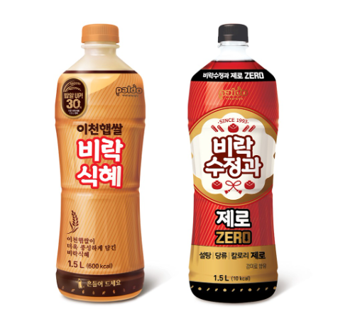 팔도, 설 명절 맞아 전통음료 신제품 출시