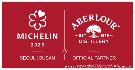 페르노리카 코리아, 아벨라워 캠페인 영상 공개