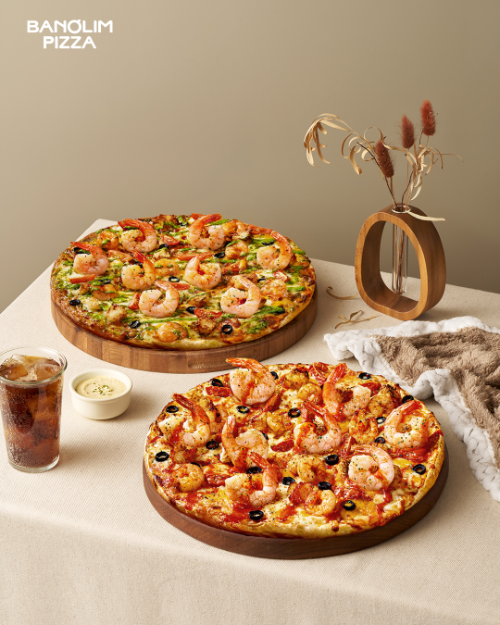 반올림피자, 신년 맞이 할인 프로모션 진행