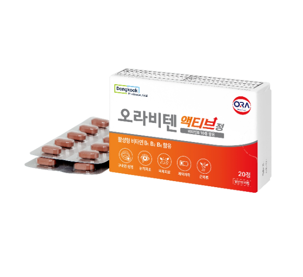 동국제약, 활성형 비타민 강화한 구내염 치료제 오라비텐액티브정 출시