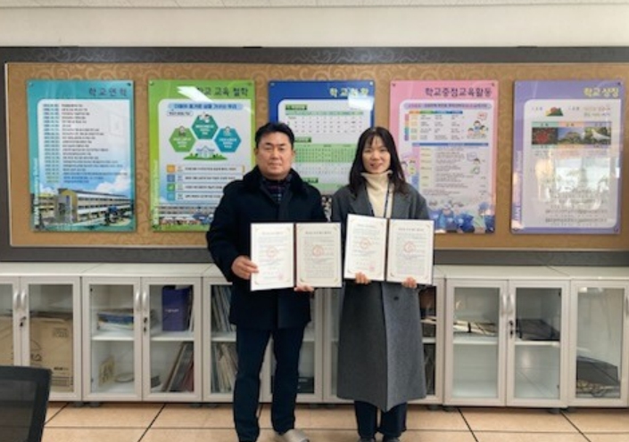 부안군, 2026년 학교숲 조성사업 협약 체결