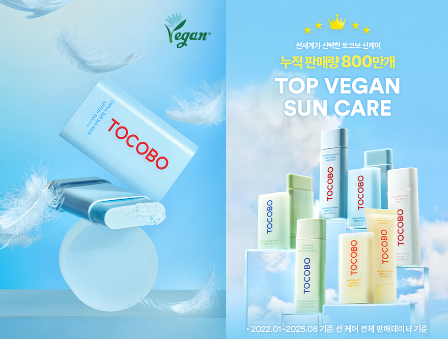 토코보 선 스틱, 군부대마트 입점