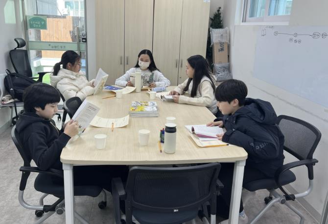 원효로제2동 작은도서관 겨울방학 프로그램