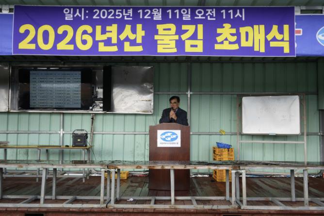 서천군, 김 황백화 위기 ‘선제적 대응’으로 극복… 위판고 상승세