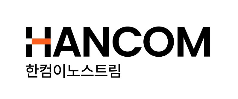 한컴이노스트림 한전KPS에 생성형 AI 기반 보일러 지능형 통합관리시스템 구축