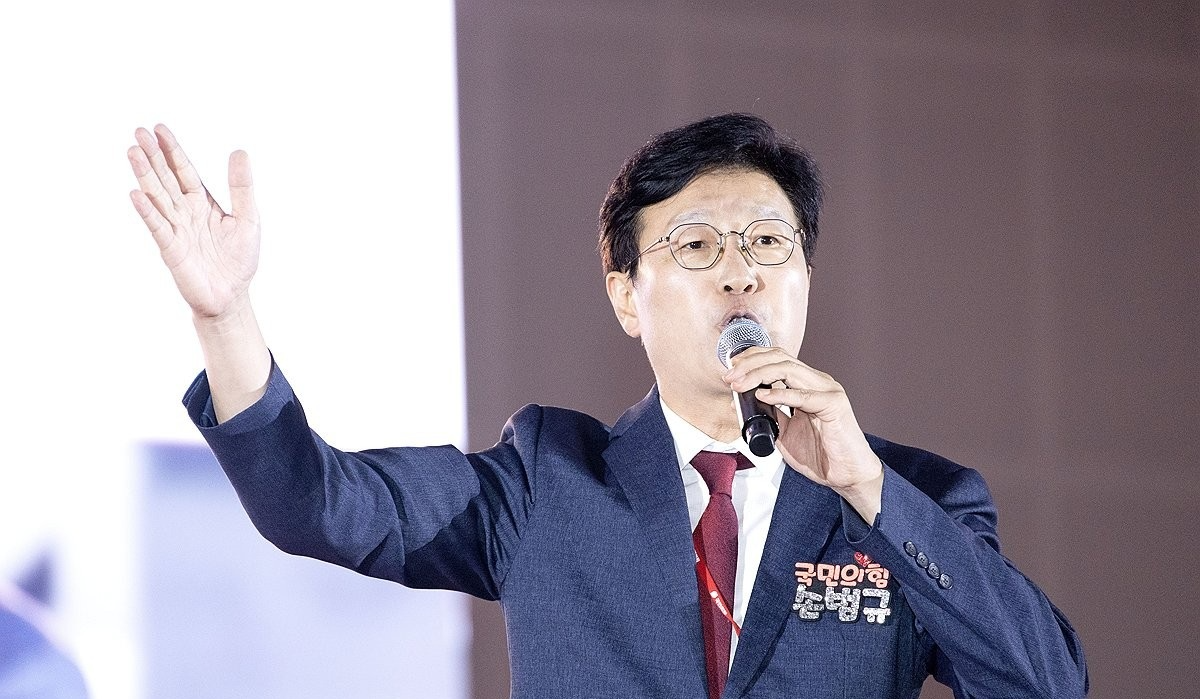 국민의힘 손범규 전 대변인(사진=연합뉴스)