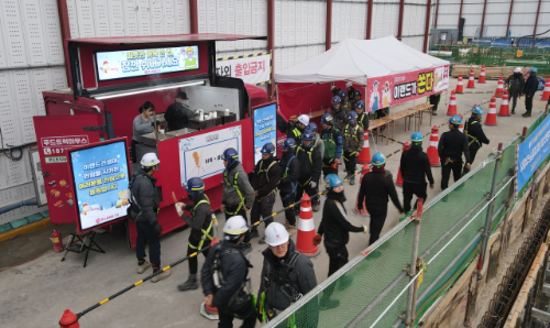 이랜드건설, 혹한기 현장 근로자 소통 활동 실시