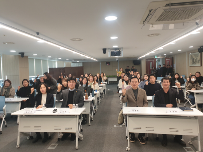 양주 교육현안 간담회 / 경기도의회