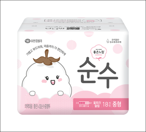 유한킴벌리, 중저가 생리대 공급 확대 결정