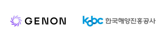 제논, 한국해양진흥공사 AI 시스템 구축 사업 수주