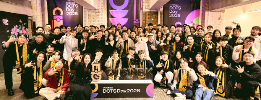 CJ제일제당 퀴진케이, 영셰프 육성 기반 글로벌 활동 확대