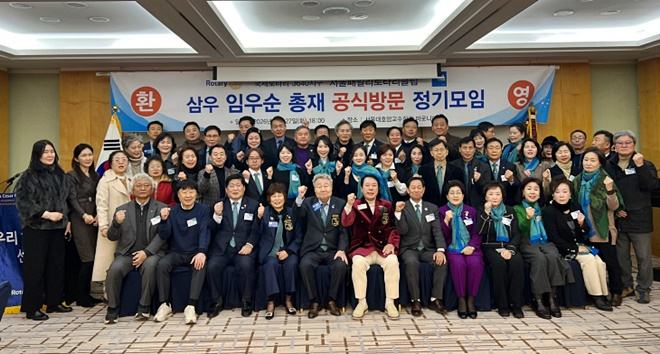 (사진제공=아이넷방송)