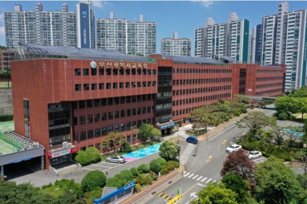 부산광역시교육청.(로이슈DB)