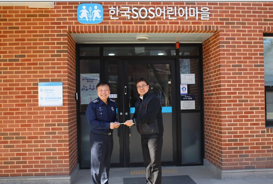 (사진제공=대구구치소)