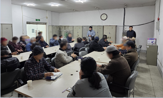 사회봉사 수혜 농가주 대상 교육 모습.(사진제공=부산보호관찰소)