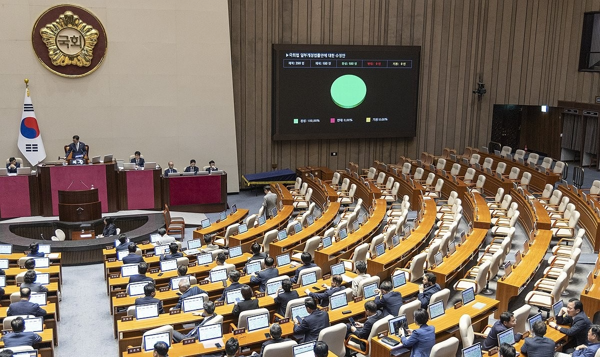 국회 본회의(사진=연합뉴스)