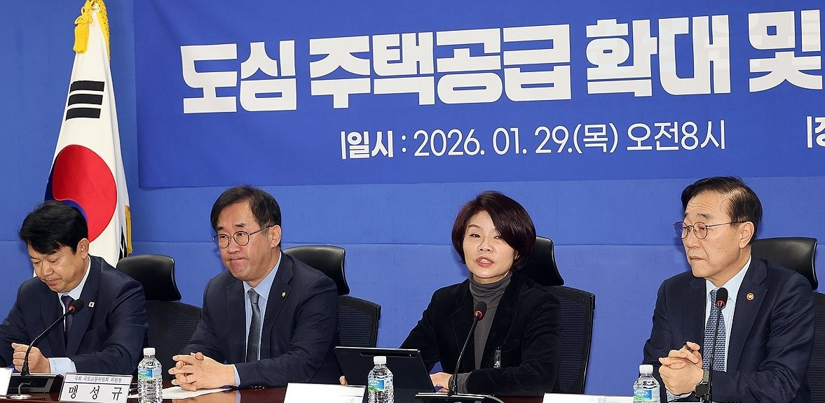 도심 주택공급 확대 및 신속화 방안 관련 당정 협의(사진=연합뉴스)