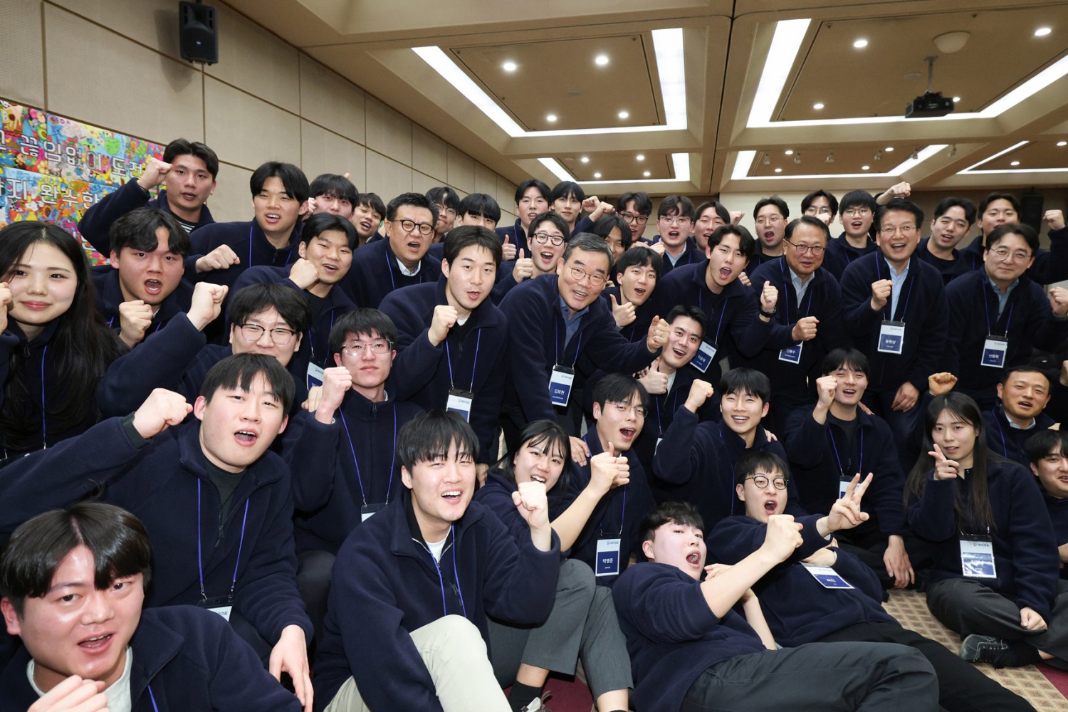 대우건설 신입사원과 함께하는 한마음의 장 행사가 진행 중이다.(사진=대우건설)