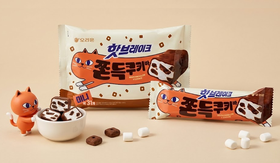 오리온, '핫브레이크 쫀득쿠키바' 신제품 출시