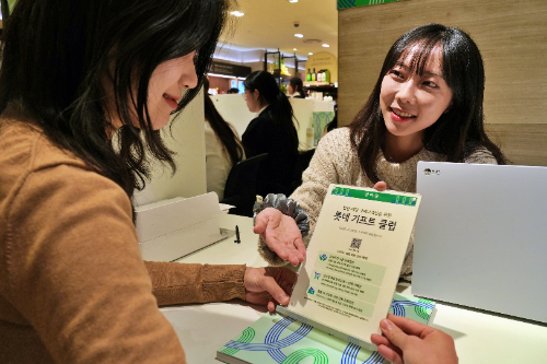 롯데백화점, '기프트 클럽' 우량고객 매출 증가 효과