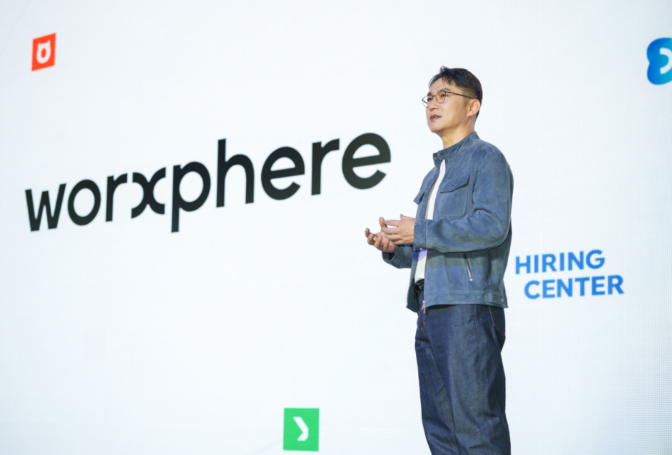 윤현준 잡코리아 대표이사가 비전을 발표하고 있다. 사진=잡코리아