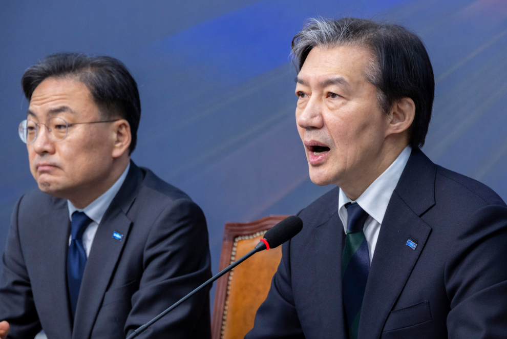 발언하는 조국 대표(사진=연합뉴스)