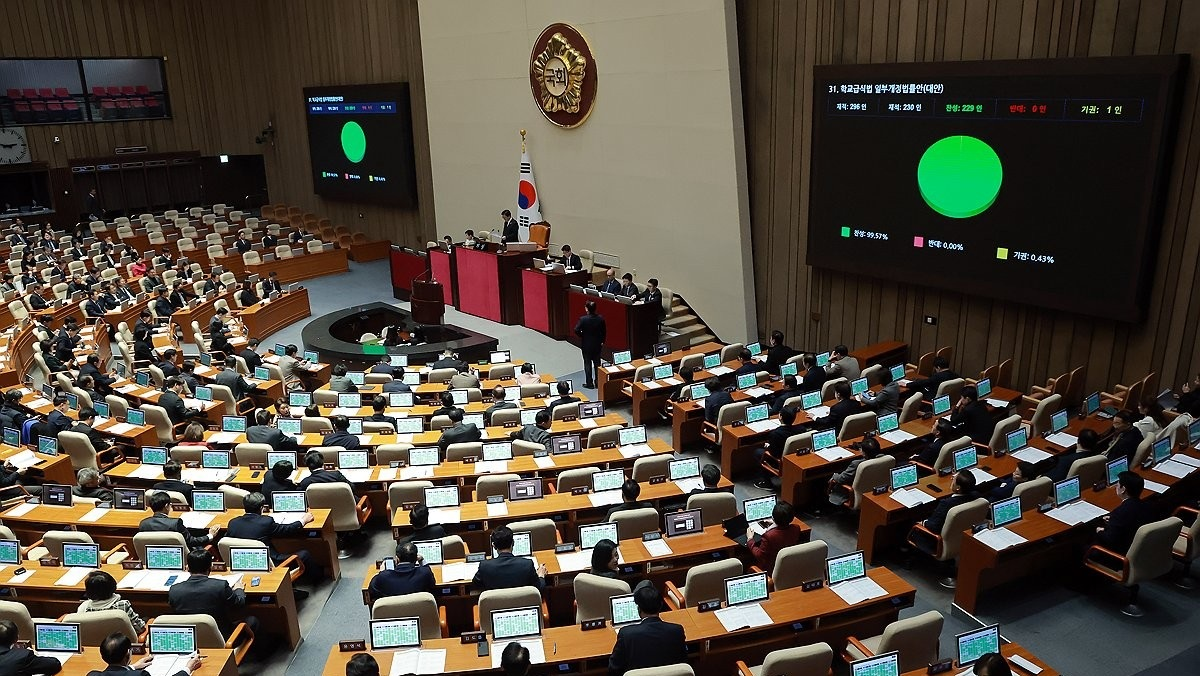 국회 본회의(사진=연합뉴스)