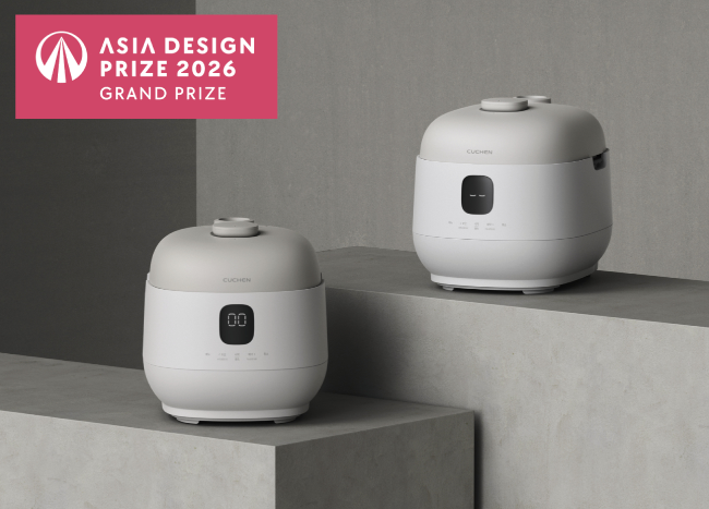 쿠첸, 아시아 디자인 프라이즈에서 2관왕 달성