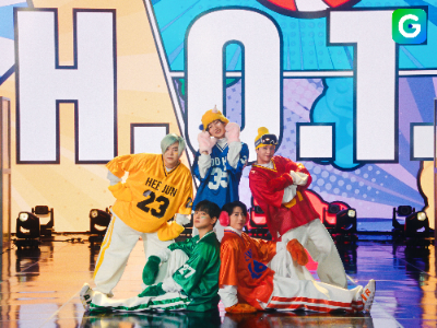 G마켓, H.O.T. 출연 설맞이 세일 광고 공개