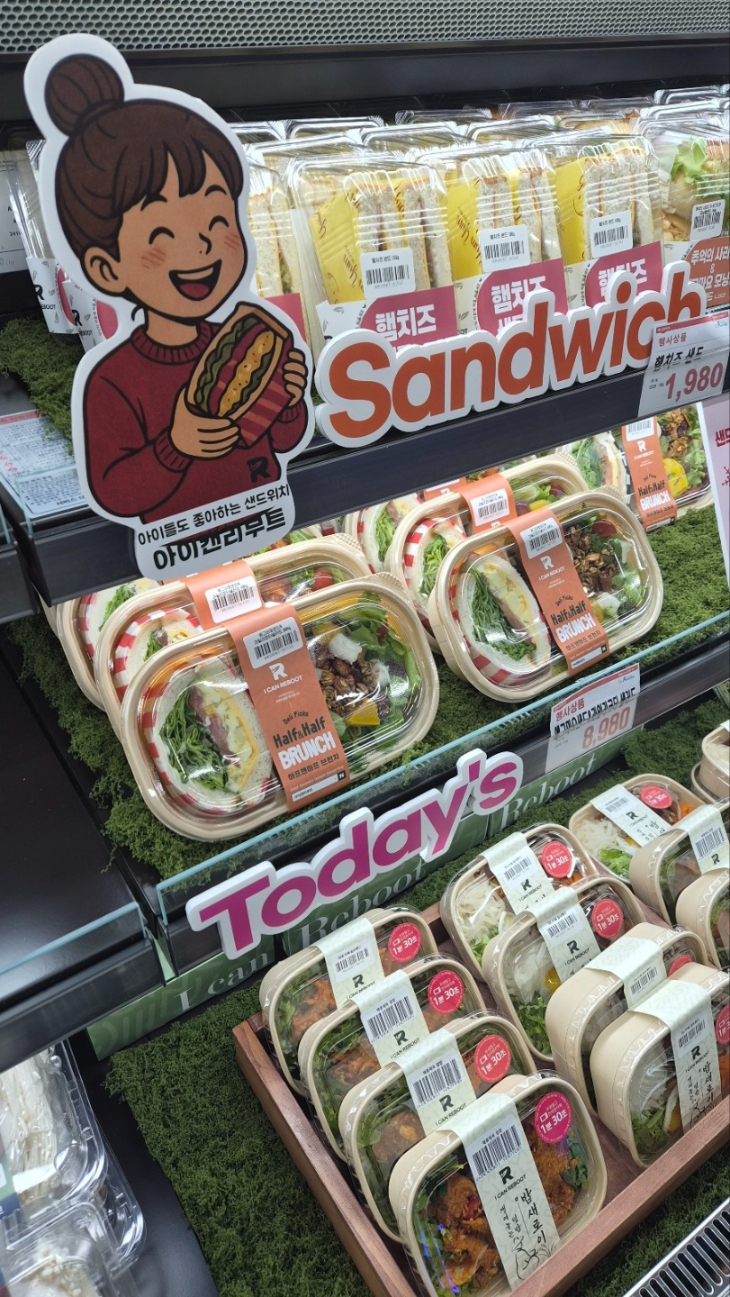 BBQ 계열사 아이캔리부트, 하나로마트 고양점에 신선편의식 매대 오픈