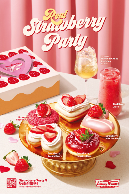 크리스피크림 도넛, 딸기 신제품 6종 출시