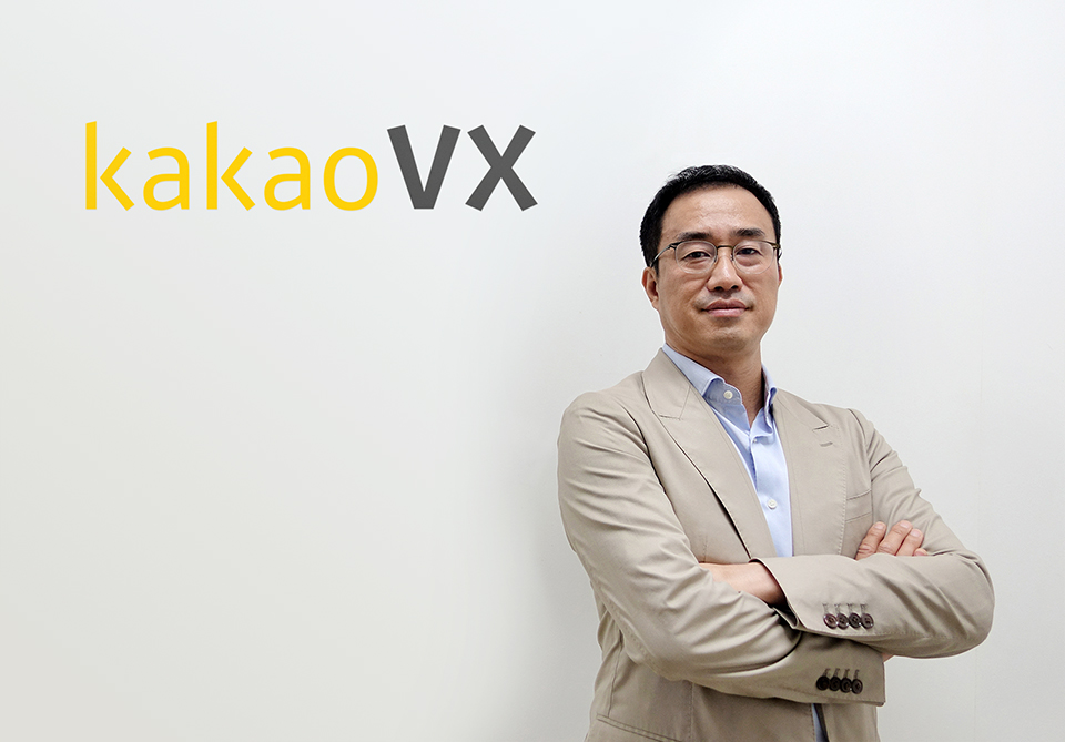 카카오 VX, AI 전환 대응 위해 공동대표 체제 전환